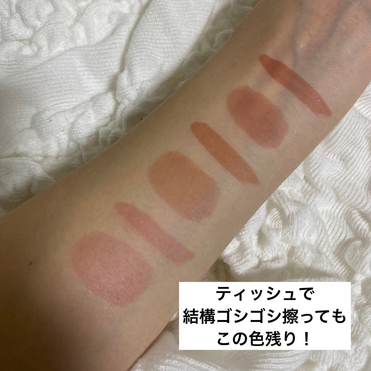レブロン ダズル アイシャドウ クアッド/REVLON/アイシャドウパレットを使ったクチコミ(9枚目)