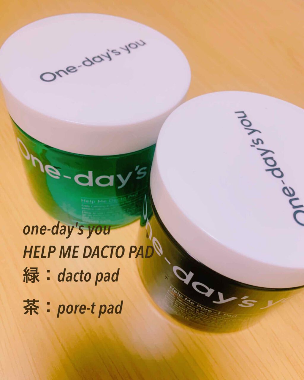 ヘルプミー! ポア-Tパッド/One-day's you/トナーパッドを使ったクチコミ（1枚目）