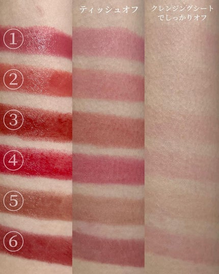 タイムレスカラーリップ/オーブ/口紅を使ったクチコミ(4枚目)