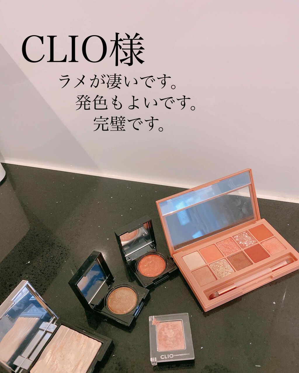 プロ シングル シャドウ/CLIO/単色アイシャドウを使ったクチコミ（1枚目）