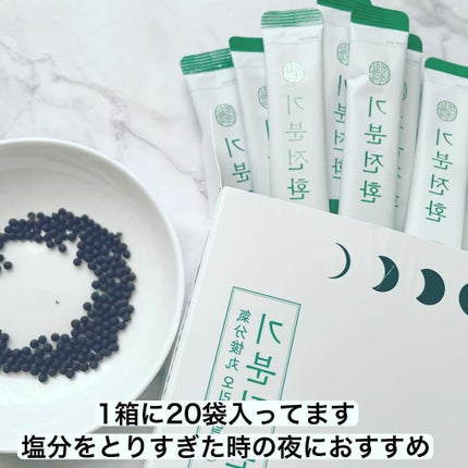 ã¡ãªðº_ãã©ãã on LIPS ãçæŽ»çŽææ°£åæäžžãªãªãžãã«çޝèšè²©å£²25,000,000å
çªç Žã..ãïŒ4æç®ïŒ