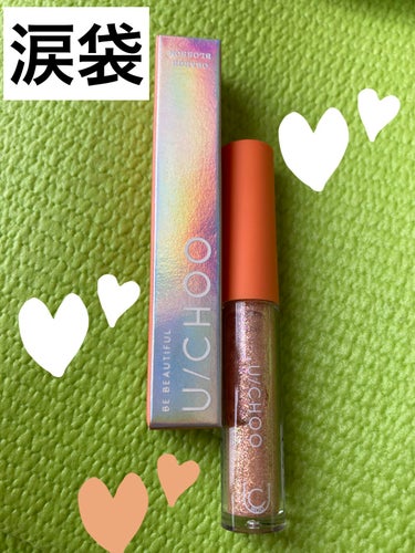 WOW EYE GLITTER/U/CHOO/リキッドアイシャドウを使ったクチコミ（1枚目）