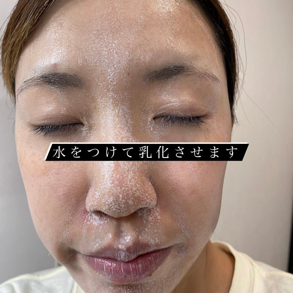 エクシア ジョイ アリュール クレンジングオイル/ALBION/オイルクレンジングを使ったクチコミ(5枚目)