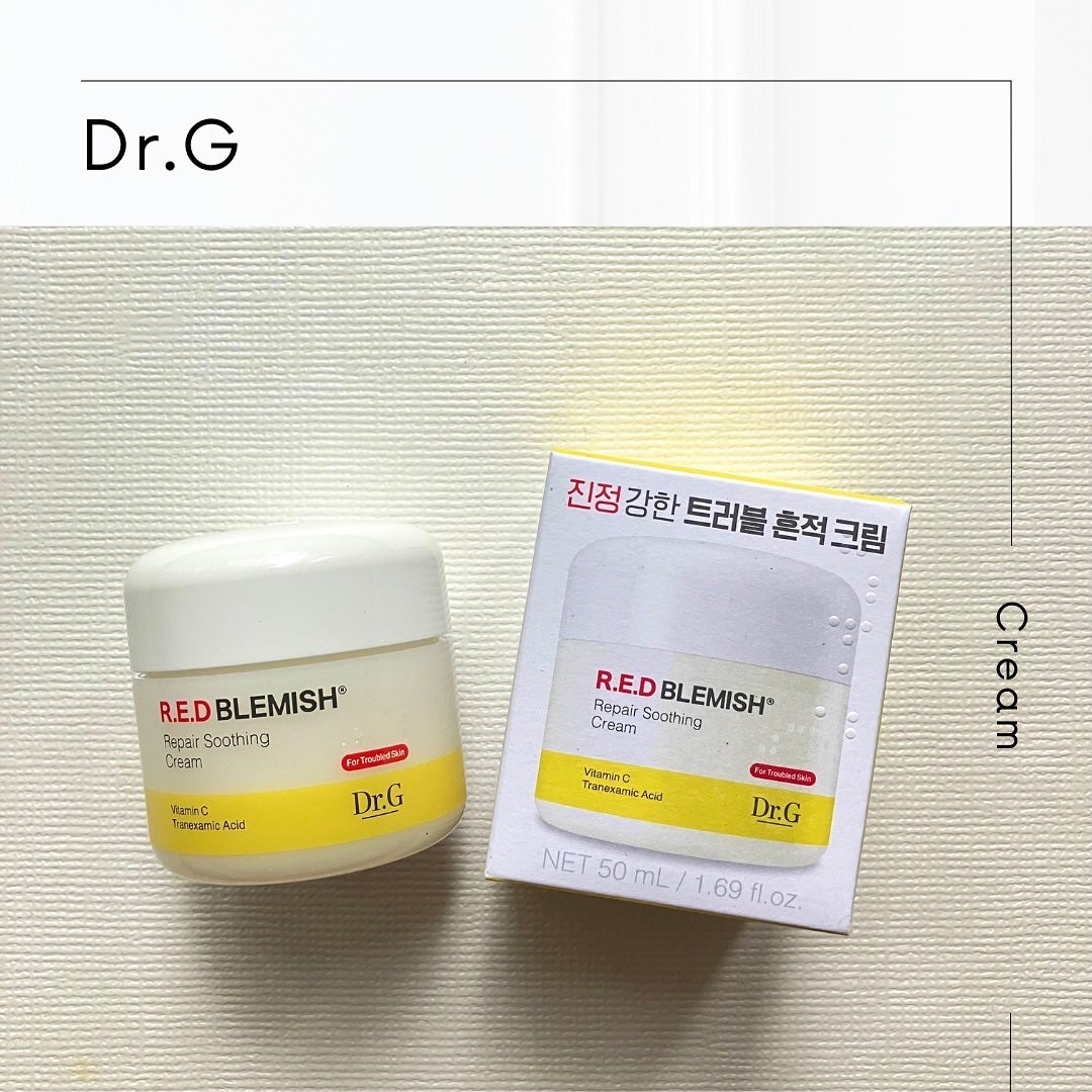 レッドブレミッシュ リペアスージングクリーム/Dr.G/フェイスクリームを使ったクチコミ(1枚目)