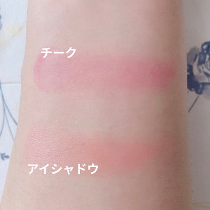 CMBチークカラーA/セリア/パウダーチークを使ったクチコミ(4枚目)