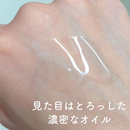 フィーノ プレミアムタッチ 濃厚美容液ヘアオイル/フィーノ/ヘアオイルを使ったクチコミ(3枚目)