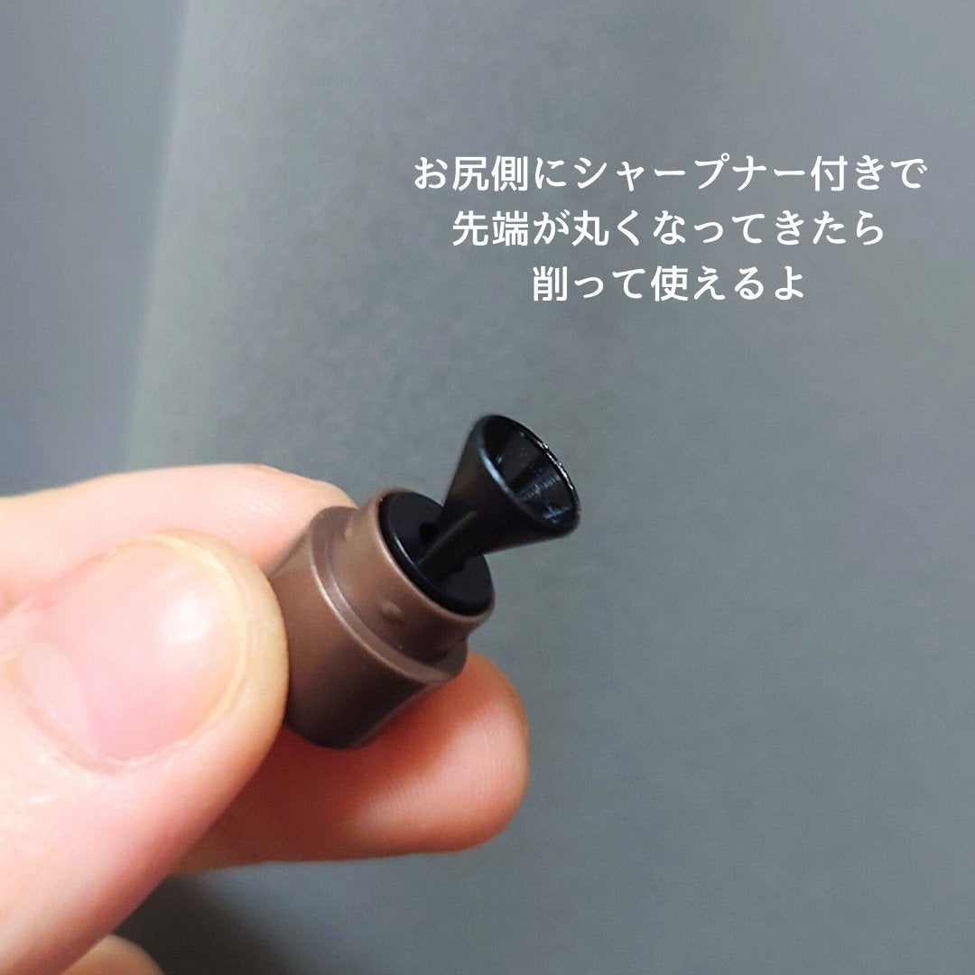 アクアレジスト スモーキーシャドウ/MAKE UP FOR EVER/スティックアイシャドウを使ったクチコミ(4枚目)