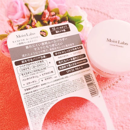 モイストラボ ルースパウダー/Moist Labo/ルースパウダーを使ったクチコミ(7枚目)