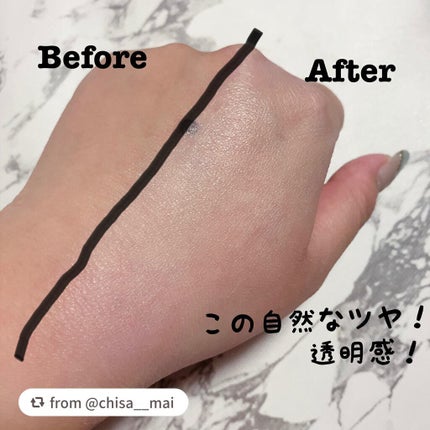 UVトーンアップベース/CEZANNE/化粧下地を使ったクチコミ(3枚目)