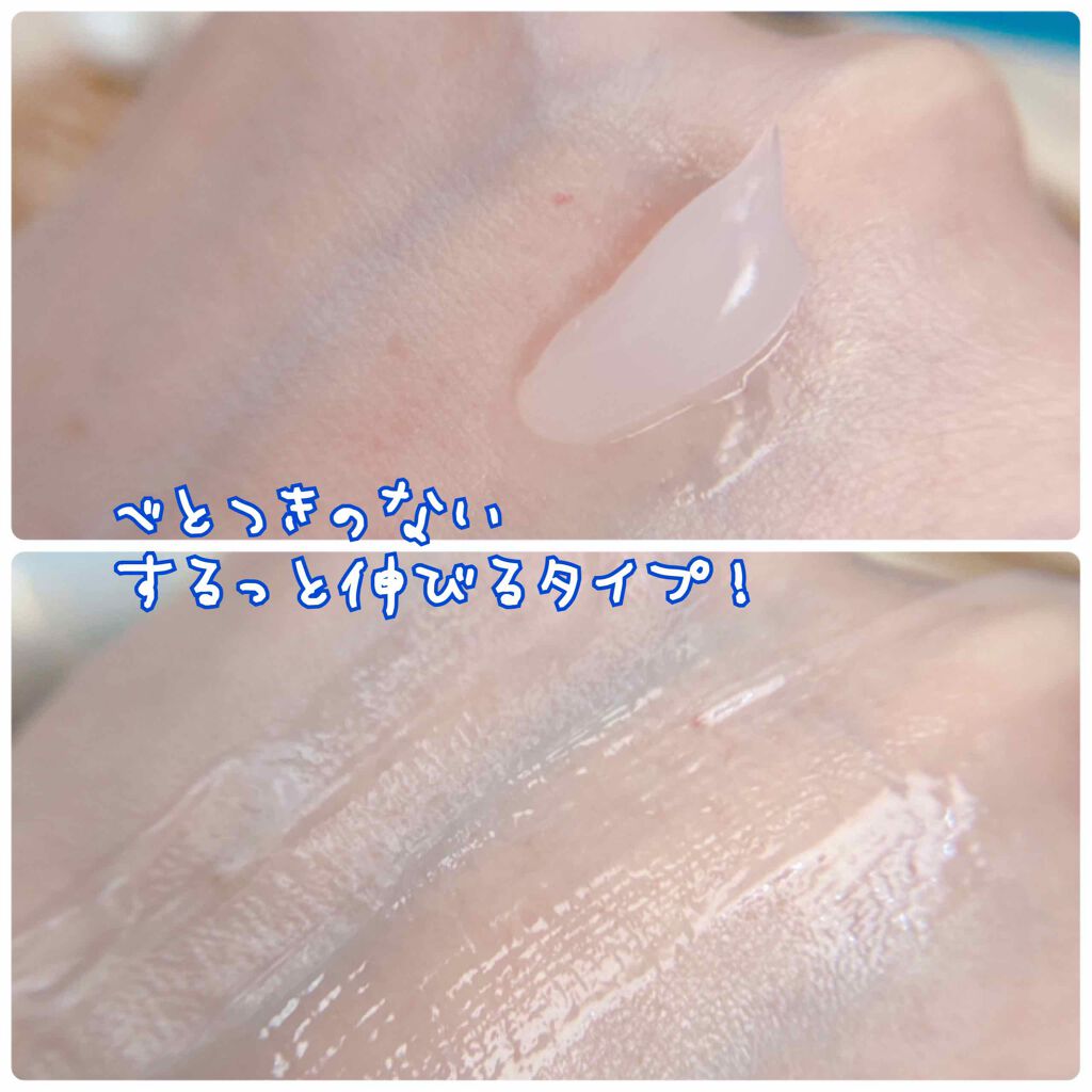 モイストファーマ シートマスク/unlabel/シートマスク・パックを使ったクチコミ(2枚目)