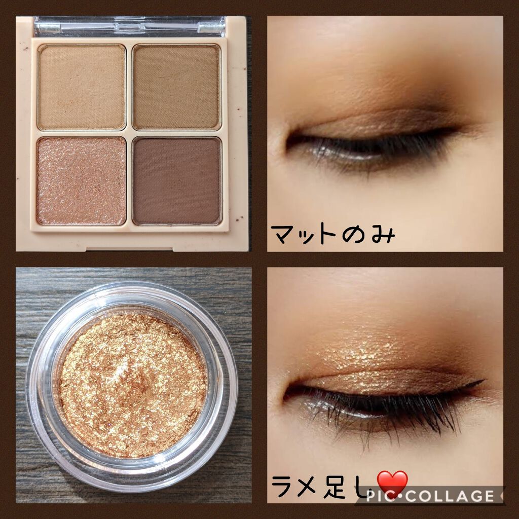 HOURGLASS  Scattered Light Glitter Eyeshadow/HOURGLASS/ジェル・クリームアイシャドウを使ったクチコミ（2枚目）