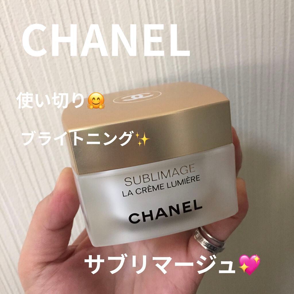 試してみた】サブリマージュ ラ クレーム ルミエール／CHANEL | LIPS