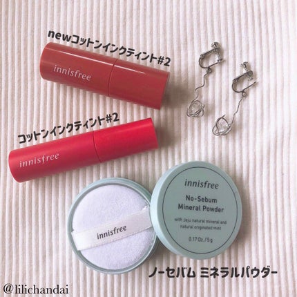 ビビッドコットン インクティント/innisfree/口紅を使ったクチコミ(2枚目)