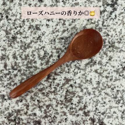 メルティモイスト ジェルボディウォッシュ/&honey/ボディソープを使ったクチコミ(3枚目)