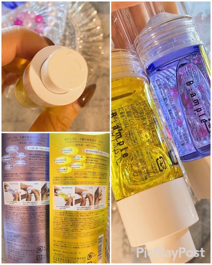 23ワード ∞ on LIPS 「✩࿐⋆*5種の原液MIX▷▷▷/B:ample@b_ampl..」(4枚目)