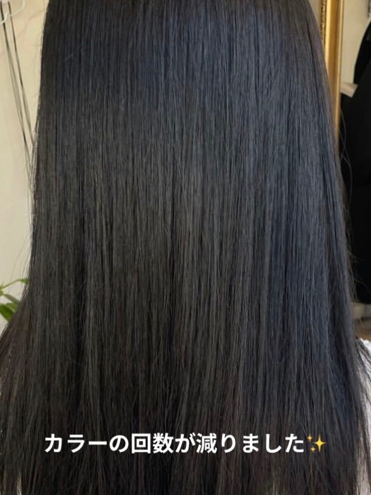 グッバイ オレンジ カラーシャンプー/シュワルツコフ プロフェッショナル/サロンシャンプーを使ったクチコミ(4枚目)