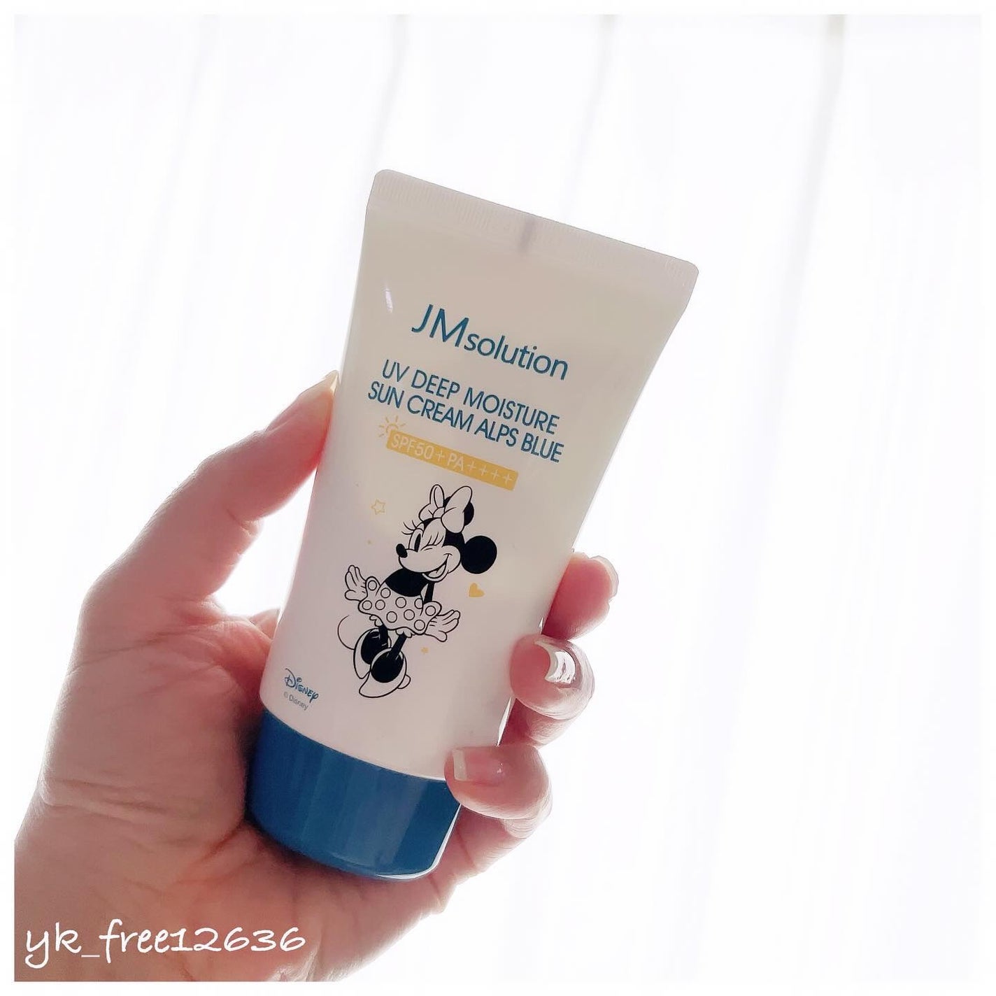 UVディープモイスチャーサンクリーム アルプスブルー/JMsolution/日焼け止めクリームを使ったクチコミ(2枚目)