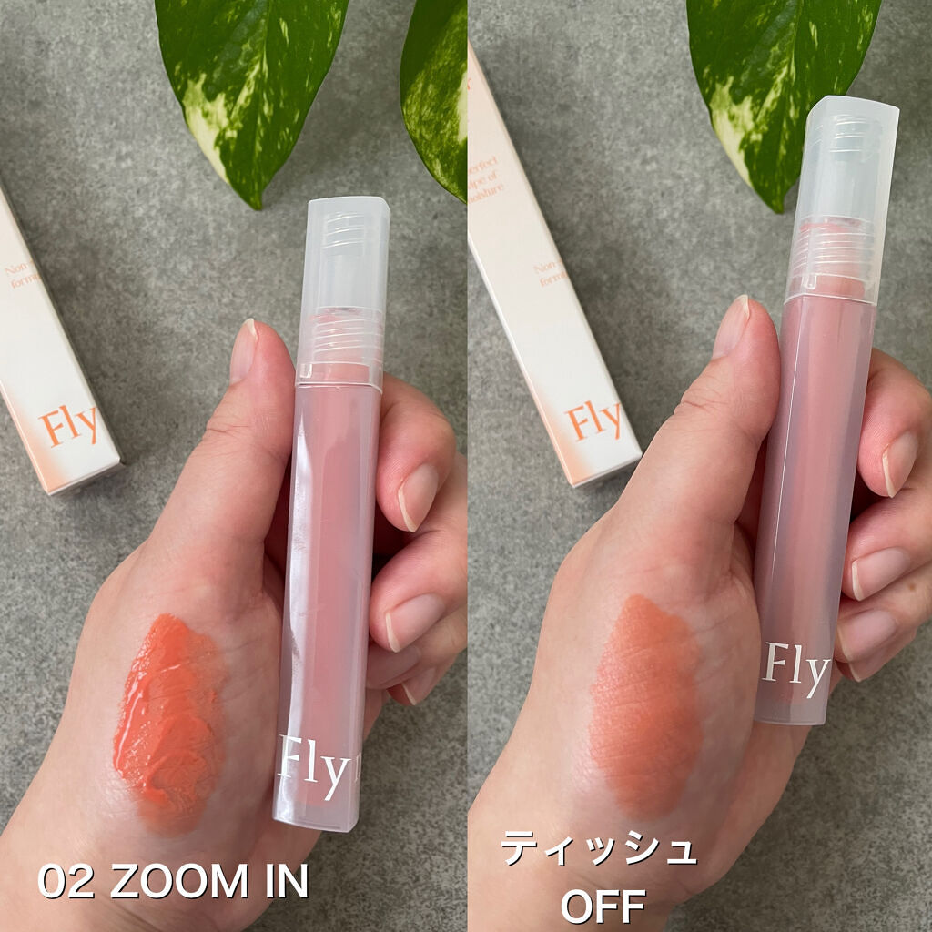 Dive Water Tint 02 ズームイン/Flynn/口紅を使ったクチコミ（3枚目）