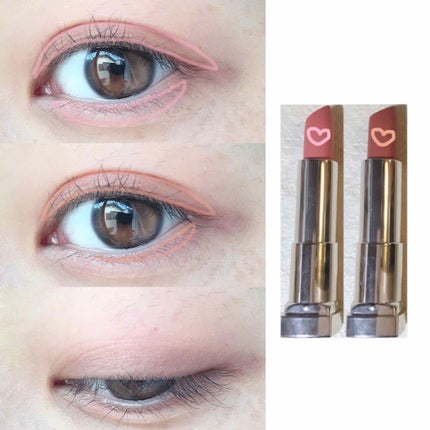 カラーセンセーショナル リップスティック C/MAYBELLINE NEW YORK/口紅を使ったクチコミ(2枚目)