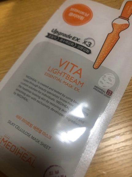 ビタライトビームエッセンシャルマスクEX/MEDIHEAL/シートマスク・パックを使ったクチコミ(1枚目)