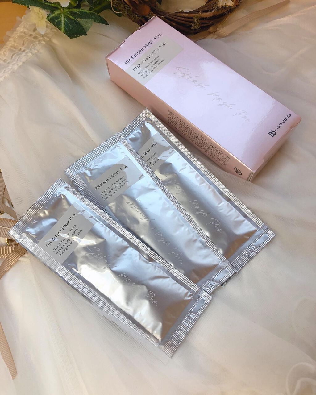 PHスプラッシュマスクPro./ビービーラボラトリーズ/洗い流すパック・マスクを使ったクチコミ(2枚目)