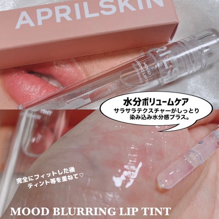 ハイパーカバーフィットクッション  グラファイト/APRILSKIN/クッションファンデーションを使ったクチコミ(5枚目)