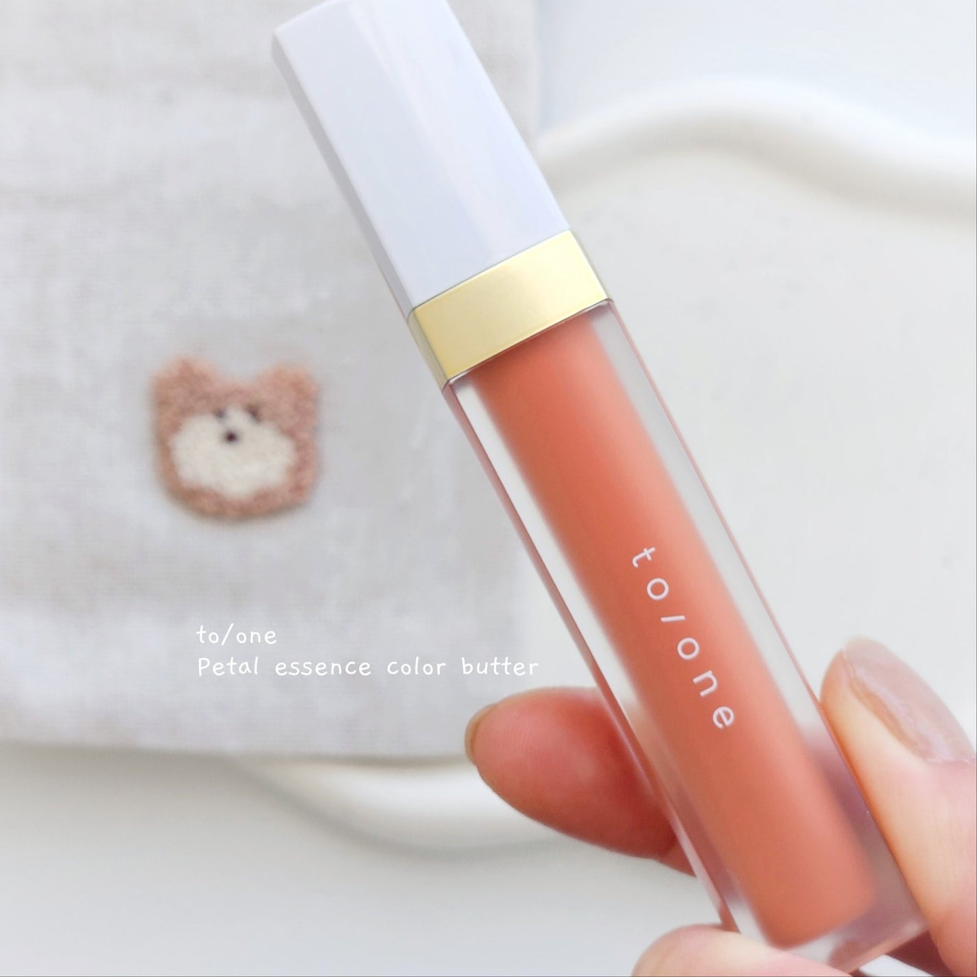 トーン ペタル エッセンス カラー バター/to/one/リップグロスを使ったクチコミ(2枚目)