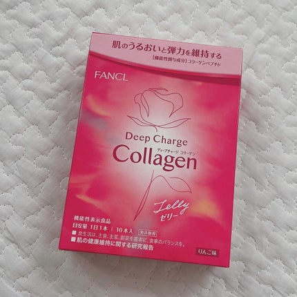 ディープチャージ コラーゲン スティックゼリー/ファンケル/美容サプリメントを使ったクチコミ(1枚目)