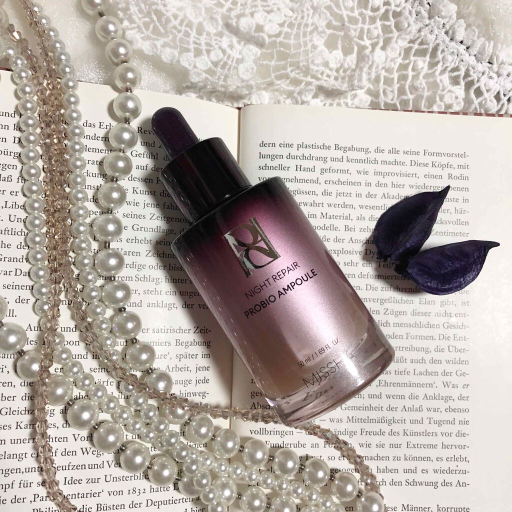 ミシャレボリューション/ナイト サイエンス エッセンス 5th/MISSHA/美容液を使ったクチコミ(1枚目)