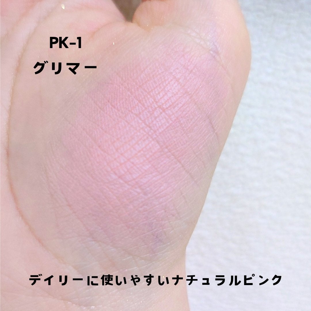 プライミング ベール チーク/B. by BANILA/パウダーチークを使ったクチコミ(3枚目)