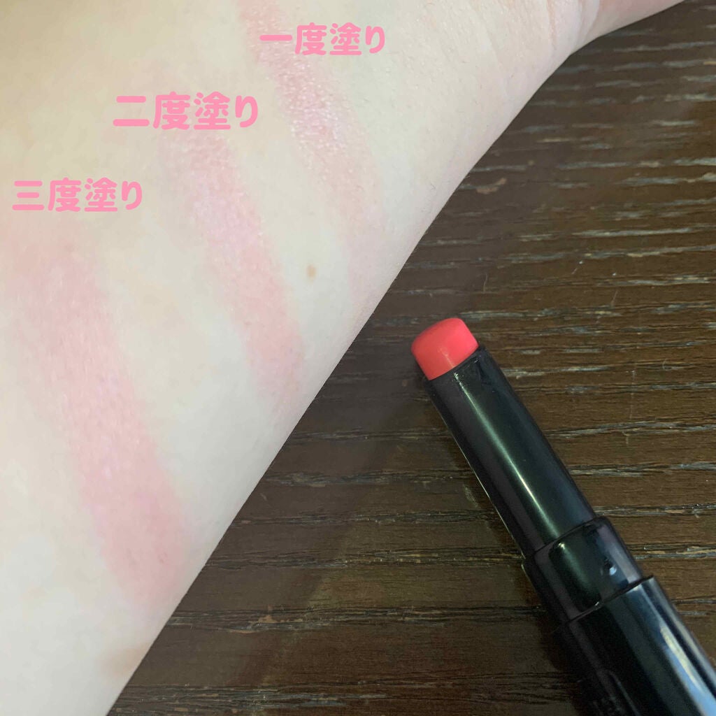 にしみ on LIPS 「歌手でモデルの鈴木愛理ちゃんがコスメブランドを立ち上げました!..」(3枚目)