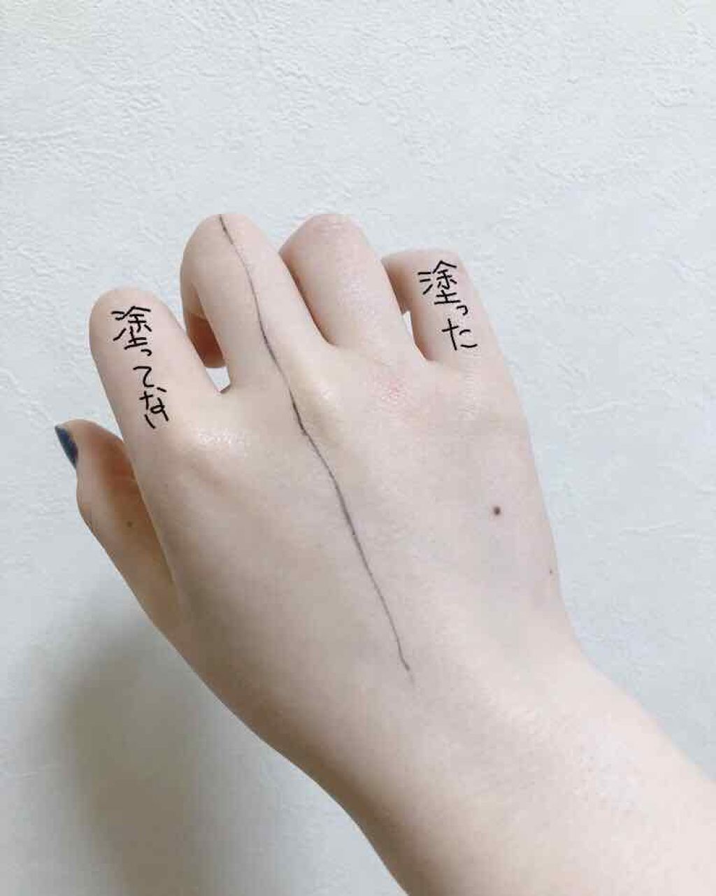 パラソーラ イルミスキン UVエッセンス Ｎ(旧品)/パラソーラ/日焼け止め・UVケアを使ったクチコミ（3枚目）