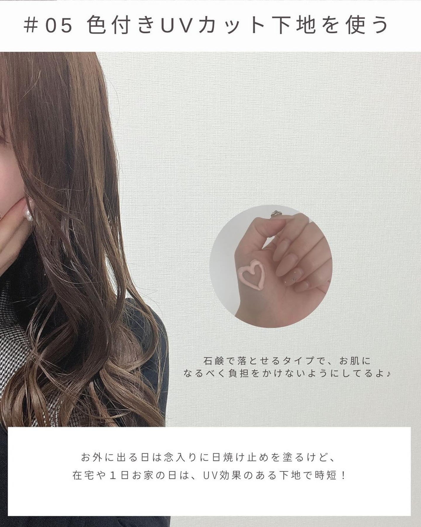 ルルルンプレシャス WHITE(クリア)【旧】/ルルルン/シートマスク・パックを使ったクチコミ(7枚目)