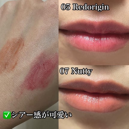 NEARBY Recharging Lip Balm/Hersteller/口紅を使ったクチコミ(4枚目)