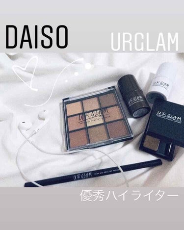 UR GLAM　ハイライタースティック/U R GLAM/スティックハイライトを使ったクチコミ（1枚目）