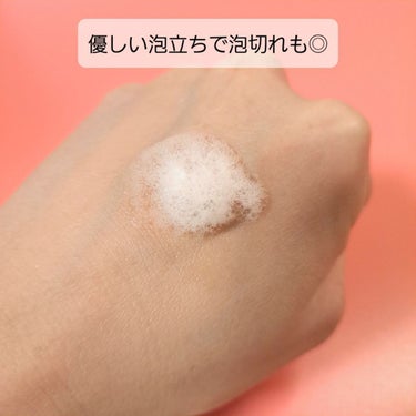 innisfree マイパフュームドボディ クレンザーのクチコミ「イニスフリーってボディケアもあるんですね！！
スッキリした使い心地が心地良いブランドなので早速.....」（3枚目）