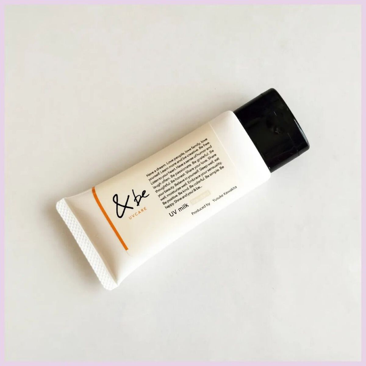 &be UVミルク/＆be/日焼け止めミルクを使ったクチコミ（1枚目）