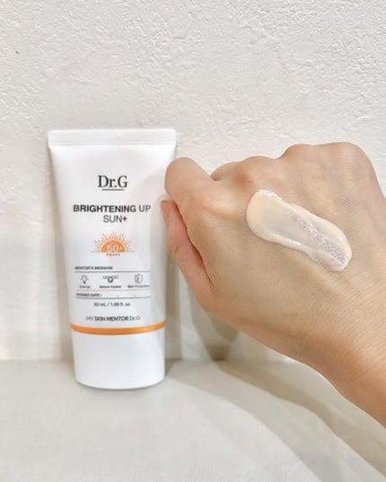 ブライトニングアップサンプラス/Dr.G/日焼け止めクリームを使ったクチコミ(2枚目)