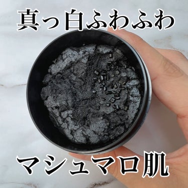 ブラックダイヤ/ラッシュ/その他洗顔料を使ったクチコミ（1枚目）