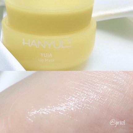 HANYUL(ハンユル) 月光ゆずリップマスクのクチコミ「\HANYUL/
◎月光ゆずリップマスク
1,500〜2,000円
大好きでリピートし.....」(3枚目)