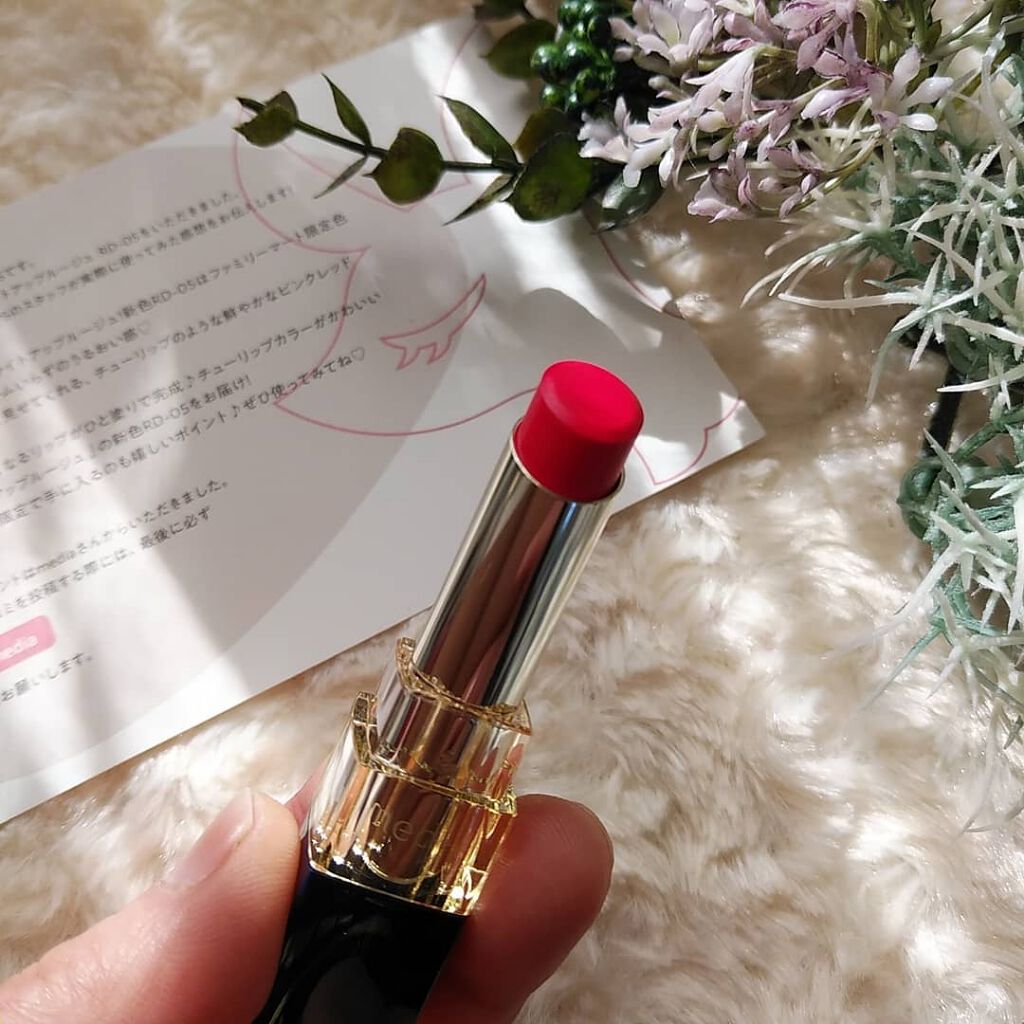 ブライトアップルージュ/media/口紅を使ったクチコミ(2枚目)