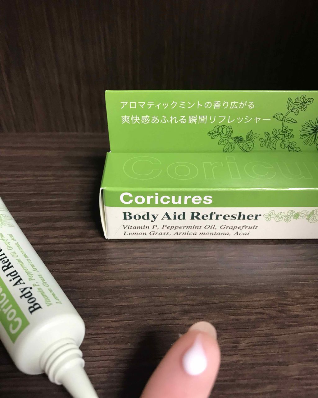 コリキュアーズ ボディエイド リフレッシャー/ハウス オブ ローゼ/ボディローションを使ったクチコミ（2枚目）