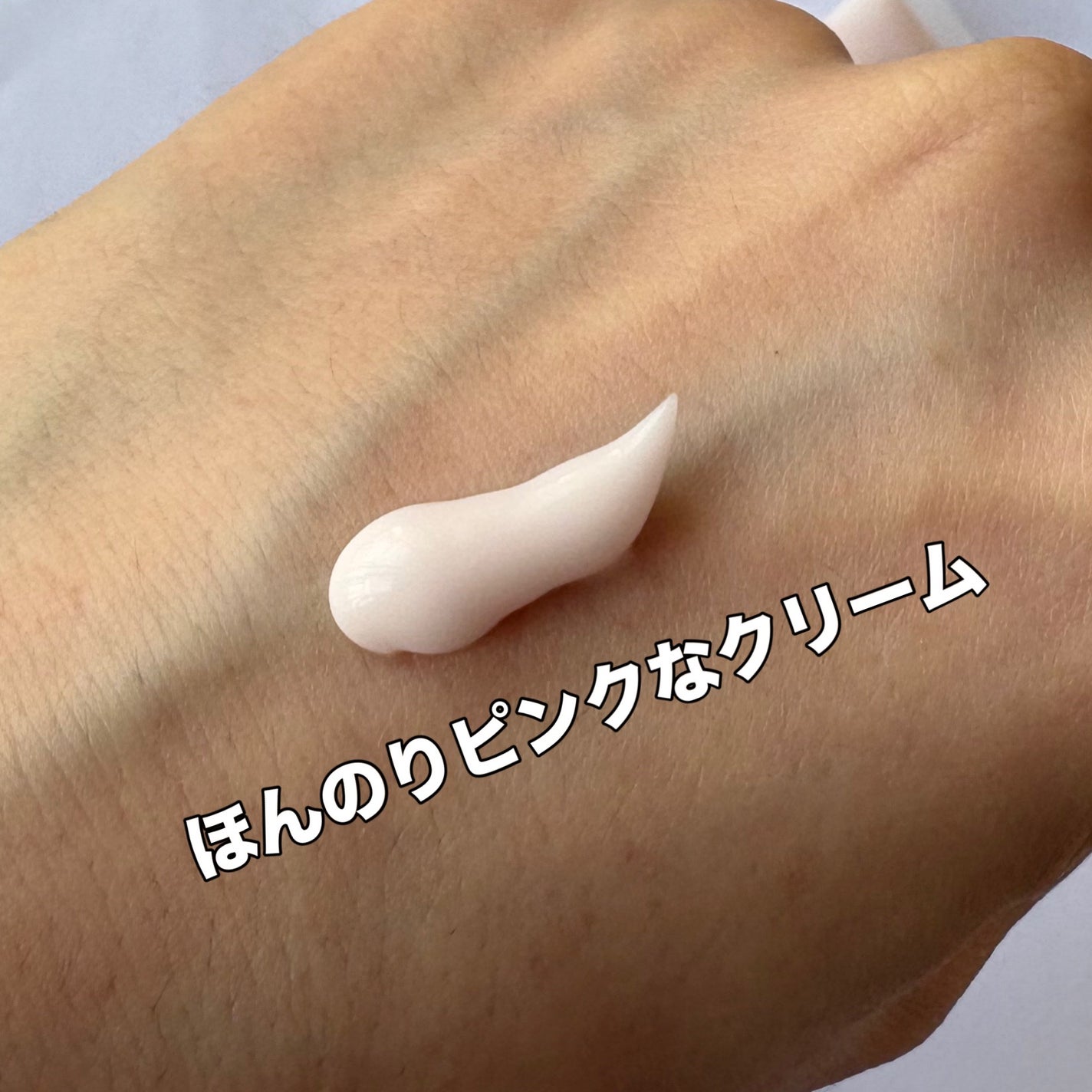 ã¢ã³ããããŒãã¡ã«ãã£ã¢ã€ã¹ã ãã³ãã¯ãªãŒã /&honey/ãã³ãã¯ãªãŒã ã䜿ã£ãã¯ãã³ãïŒ3æç®ïŒ