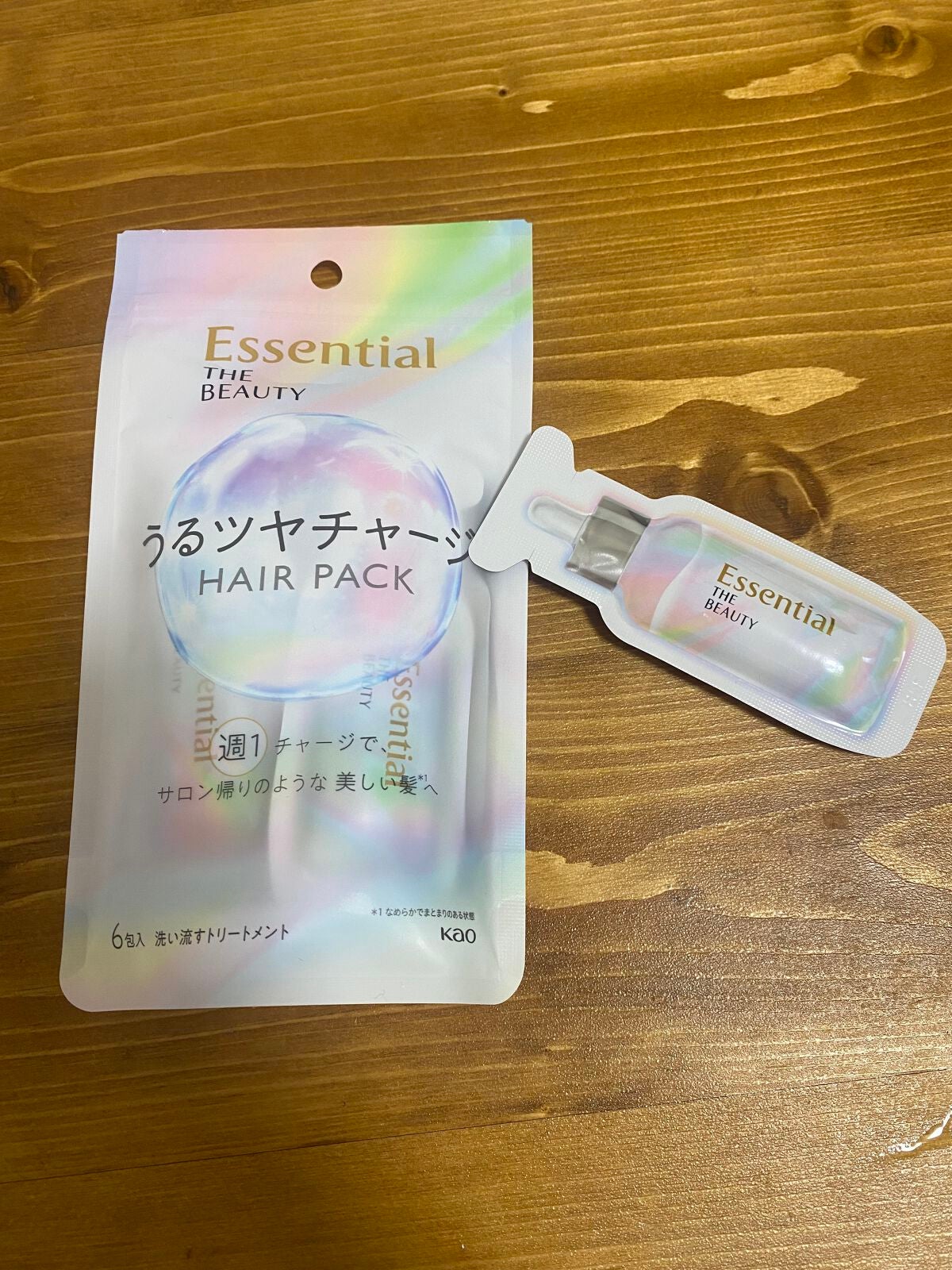 ザビューティ うるツヤチャージヘアパック/エッセンシャル/ヘアマスク・ヘアパックを使ったクチコミ(1枚目)