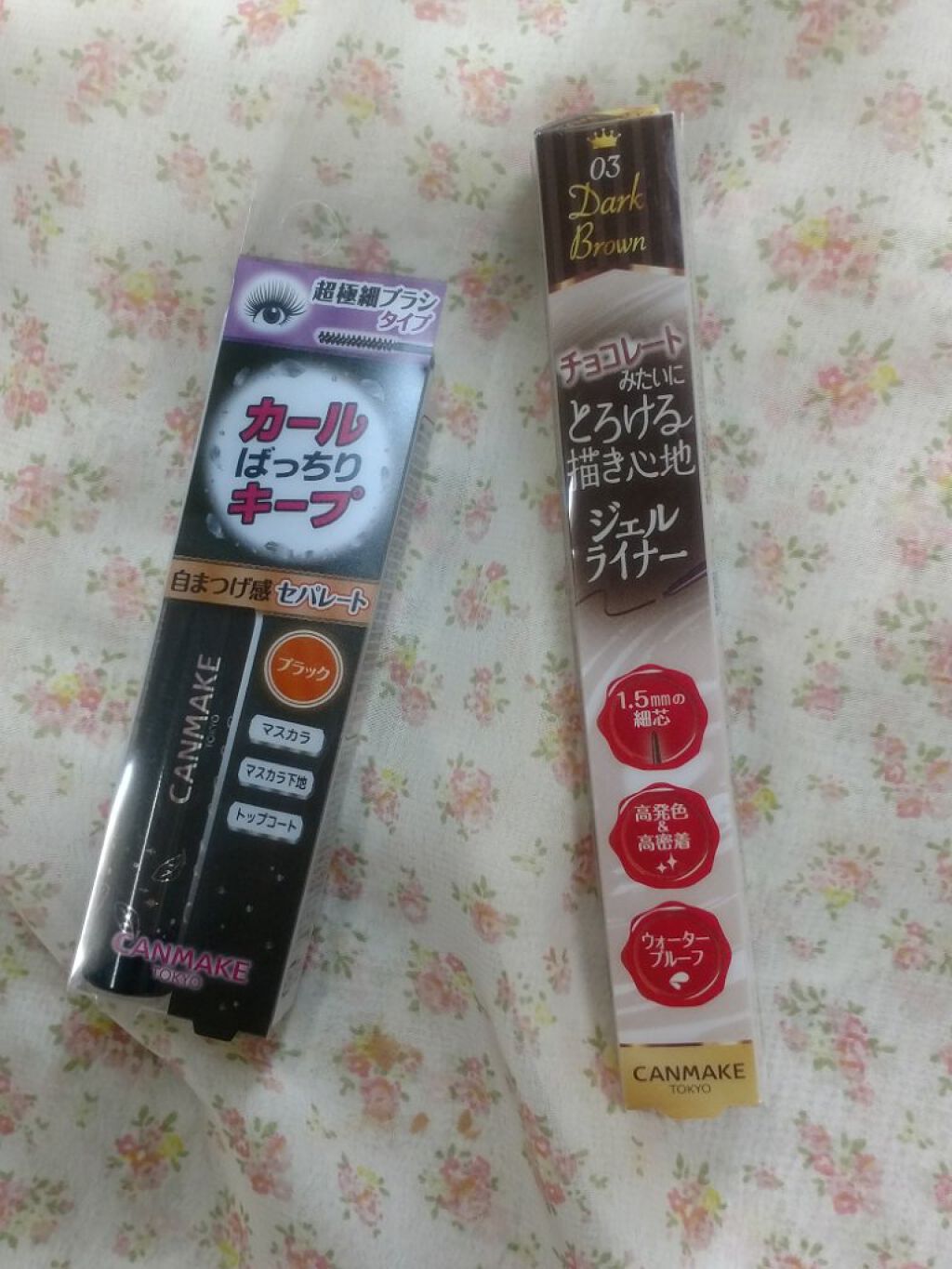 クリーミータッチライナー/キャンメイク/ジェルアイライナーを使ったクチコミ(5枚目)