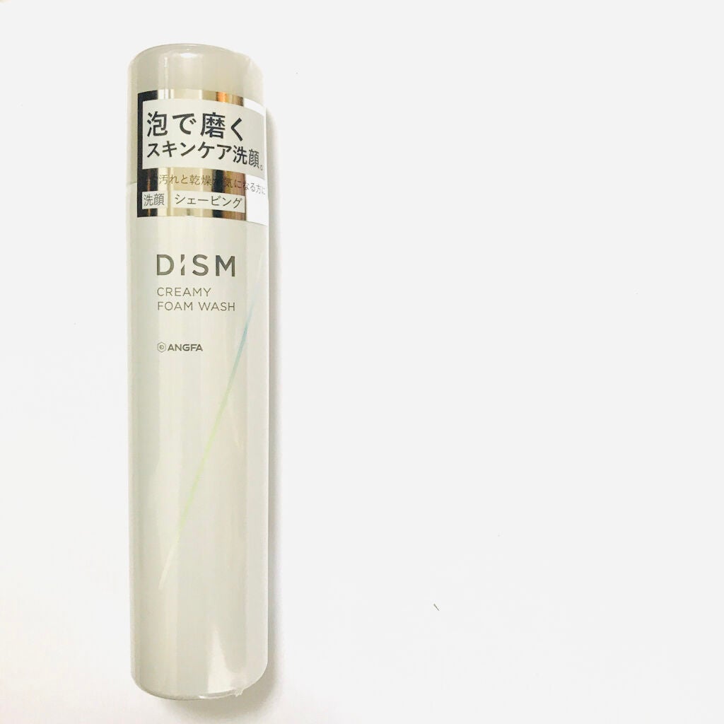 ディズム クリーミーフォームウォッシュ/DISM/泡洗顔を使ったクチコミ(2枚目)