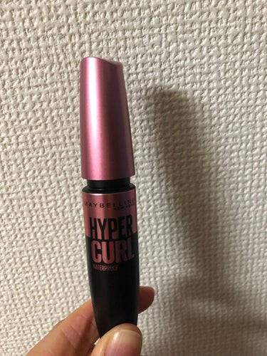 メイベリン ハイパーカール ウォータープルーフ R/MAYBELLINE NEW YORK/マスカラを使ったクチコミ（1枚目）