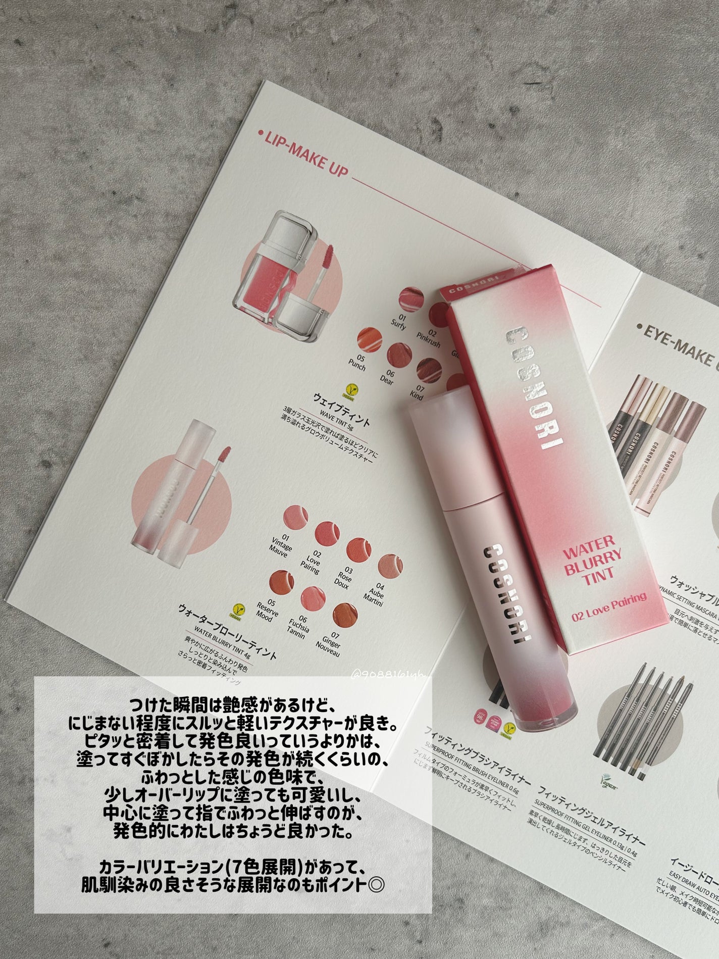 マイクロアクティブクレンジングフォーム/COSNORI/洗顔フォームを使ったクチコミ(4枚目)