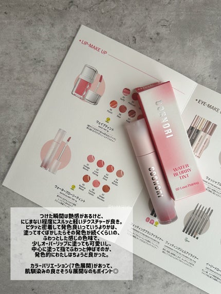 マイクロアクティブクレンジングフォーム/COSNORI/洗顔フォームを使ったクチコミ(4枚目)