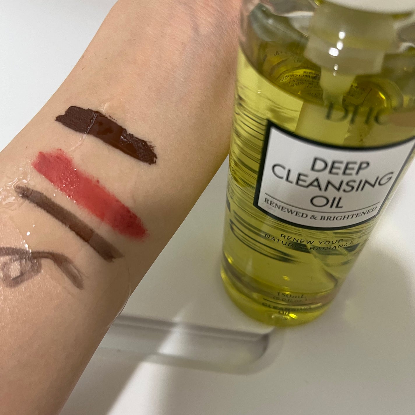 DHC 薬用ディープクレンジングオイル リニューブライト/DHC/オイルクレンジングを使ったクチコミ(2枚目)